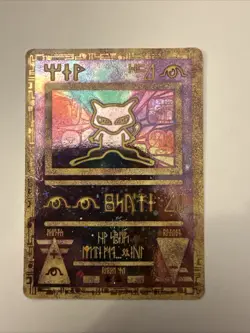 Ancient Mew Pokemon Promo Damaged - Image 1