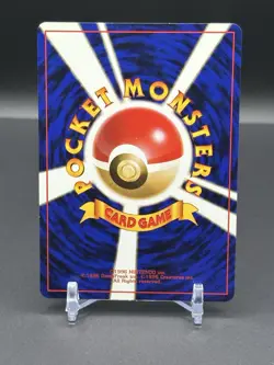 Pokemon TCG Japanese Southern Islands Pidgeot No. 018 - See Description - Image 2