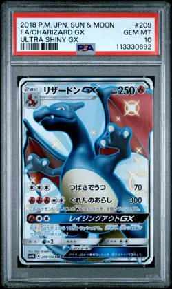 PSA 10 Gem Mint Pokemon Japanese 209/150 Charizard GX SR Shiny sm8b Ultra Shiny - Image 1