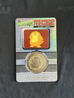1998 Pokemon Meiji 053 Psyduck Lottery Medal with Backing Rare Prize Coin - Image 1