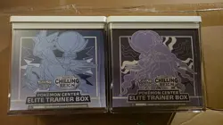 Pokemon Center Chilling Reign Elite Trainer Box Set Of 2 *Error Box* w/cases 820650809712 - Image 1