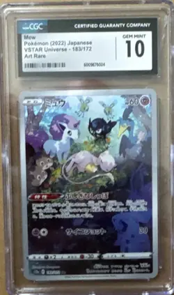 Mew Pokemon Japanese VSTAR Universe 183/172 Art Rare CGC Gem Mint 10 - Image 1