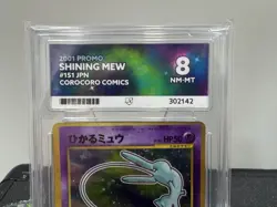 ACE 8 2001 Shining Mew Corocoro 151 Comics Holo Japanese Pokemon Promo POP 8 - Image 2