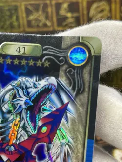 Blue Eyes White Dragon 3 Body Connection Yugioh Bandai Sealdass #41 japanese - Image 4