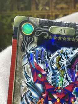 Blue Eyes White Dragon 3 Body Connection Yugioh Bandai Sealdass #41 japanese - Image 5