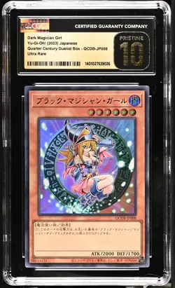 CGC 10 - Dark Magician Girl Ultra Rare QCDB-JP008 - Yu-Gi-Oh! - Image 1