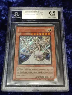 Missing Nameplate Foil - PP02-EN018 - Yu-Gi-Oh! Athena - Secret Rare -Misprint - - Image 2