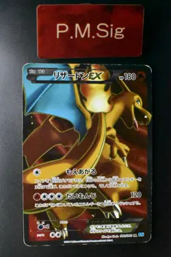 Charizard EX 081/080 Wild Blaze 2014 SR 1st Edition Full Art Holo Pokemon Card - Image 1