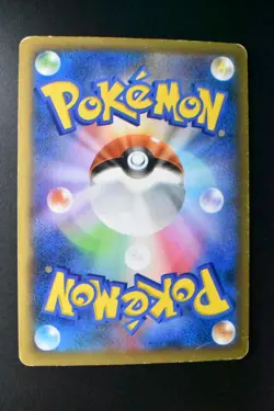 Charizard EX 081/080 Wild Blaze 2014 SR 1st Edition Full Art Holo Pokemon Card - Image 5