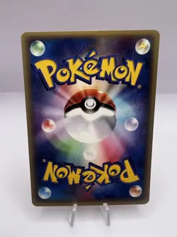 Pokemon Card Dratini Dragonair Dragonite Trainers Mag Promo Vol.19 EXC Japanese - Image 5