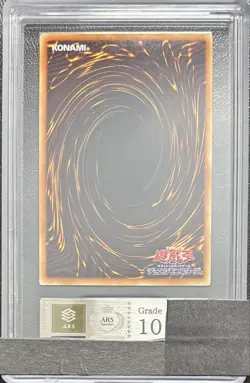 Slifer the Sky Dragon Millennium Gold Rare 2015 MB01-JPS01 ARS10 Yu-Gi-Oh! Card - Image 2