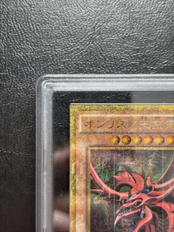 Slifer the Sky Dragon Millennium Gold Rare 2015 MB01-JPS01 ARS10 Yu-Gi-Oh! Card - Image 3