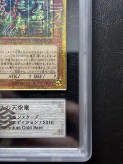 Slifer the Sky Dragon Millennium Gold Rare 2015 MB01-JPS01 ARS10 Yu-Gi-Oh! Card - Image 5