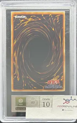 Raviel Lord of Phantasms Ultimate Rare 2005 SO1-JP003 ARS10 Yu-Gi-Oh! Card - Image 2