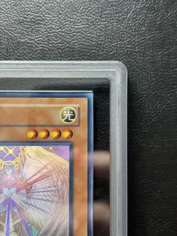 Honest Holographic Rare Ghost 2008 LODT-JP001 ARS10 Yu-Gi-Oh! Card - Image 4