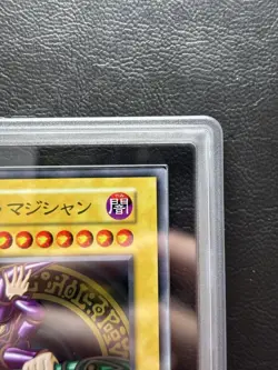 Dark Magician Ultra Rare Stainless Steel 2018 ARS10+ Yu-Gi-Oh! Card - Image 4