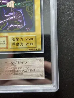 Dark Magician Ultra Rare Stainless Steel 2018 ARS10+ Yu-Gi-Oh! Card - Image 5