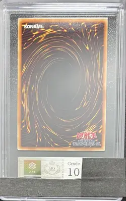 The Winged Dragon of Ra Millennium Gold Rare 2015 MB01-JPS03 ARS10 Yu-Gi-Oh Card - Image 2