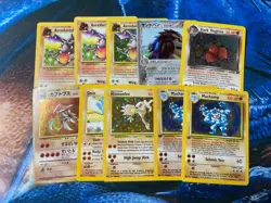 Vintage Pokemon Card Collection Lot - WotC Promos, 1st Ed, Shadowless, Jungle - Image 9
