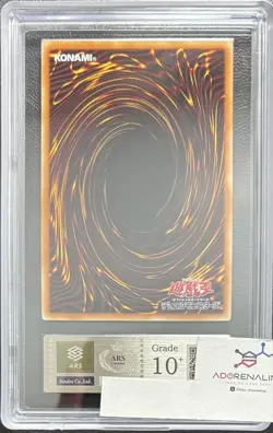 Blue-Eyes White Dragon Secret Rare Replica Kaiba Set 2022 ARS10+ Yu-Gi-Oh! Card - Image 2