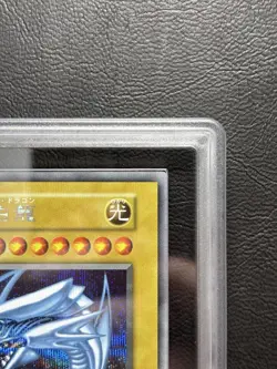 Blue-Eyes White Dragon Secret Rare Replica Kaiba Set 2022 ARS10+ Yu-Gi-Oh! Card - Image 4