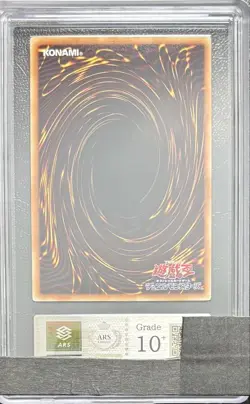 Obelisk the Tormentor Millennium Gold Rare 2015 MB01-JPS02 ARS10+ Yu-Gi-Oh! Card - Image 2