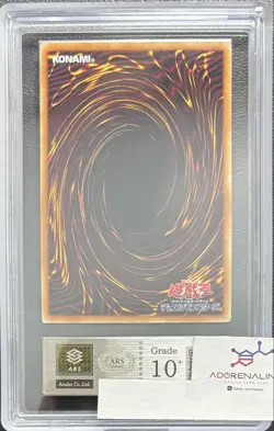 Blue-Eyes White Dragon Premium Gold Rare 2019 LGB1-JPS02 ARS10+ Yu-Gi-Oh! Card - Image 2