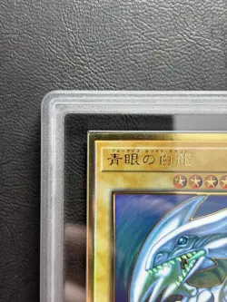 Blue-Eyes White Dragon Premium Gold Rare 2019 LGB1-JPS02 ARS10+ Yu-Gi-Oh! Card - Image 3
