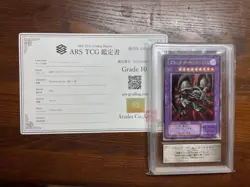 Black Skull Dragon Ultimate Rare MA-52 ARS10 Yu-Gi-Oh! Card - Image 1
