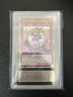 Dark Magician Girl 25th QCAC-JP019 ARS10 Yu-Gi-Oh! Card - Image 1