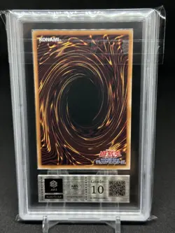 Holy Night Dragon 25th Secret Rare EDC1-JP002 ARS10 Yu-Gi-Oh! Card - Image 2