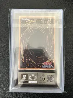 Dark Magician Girl the Dragon Knight 25th QCAC-JP020 ARS10 Yu-Gi-Oh! Card - Image 2