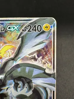 [MP] Pikachu & Zekrom GX 101/095 Sm9 Tag Bolt Holo Japanese Pokemon Card *2 - Image 5