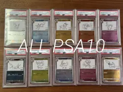 PSA 10 Yu Nagaba Eeveelution Pikachu Set Japanese Pokemon Card Orig. 1 Owner - Image 1