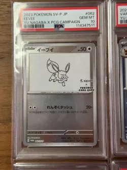 PSA 10 Yu Nagaba Eeveelution Pikachu Set Japanese Pokemon Card Orig. 1 Owner - Image 4