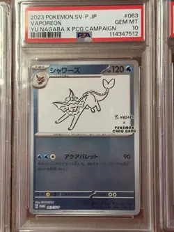 PSA 10 Yu Nagaba Eeveelution Pikachu Set Japanese Pokemon Card Orig. 1 Owner - Image 5
