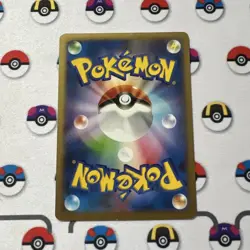 Pokemon Card Japanese Pikachu Classroom Promo XY Series 001/XY-P - Image 2