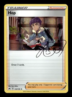 Pokemon TCG: Crown Zenith Trading Card - Trainer: Hop - 133/159 - Holo - Image 1
