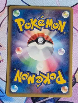 MURKROW 015/PCG-P - MP - MEIJI PROMO JAPANESE POKEMON CARD - Image 5