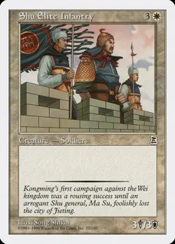 MTG - Shu Elite Infantry - Portal Three Kingdoms - X1 - (NM) - - Image 1