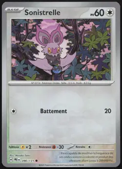 Carte Pokemon Sonistrelle Poke Ball 090/131 Reverse Evolutions Prismatiques FR - Image 1