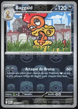 Carte Pokemon Baggaid Master Ball 058/086 Reverse Flamme Blanche Francais - Image 1