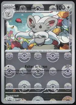 Carte Pokemon Pashmilla Poke Ball 076/086 Reverse Foudre Noire Francais - Image 1