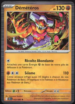 Carte Pokemon Demeteros 053/086 Holo Foudre Noire Francais - Image 1