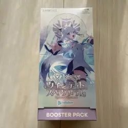 Hololive Official Card Game Vol.2 Booster Box Quintet Spectrum 2024 - Image 1