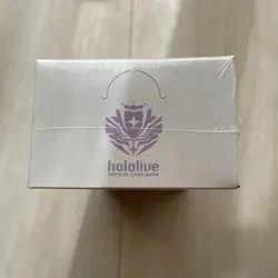 Hololive Official Card Game Vol.2 Booster Box Quintet Spectrum 2024 - Image 3