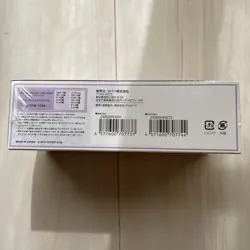 Hololive Official Card Game Vol.2 Booster Box Quintet Spectrum 2024 - Image 4