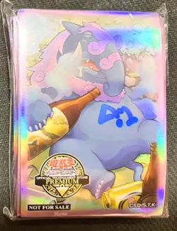 YuGiOh Number 41: Bagooska the Terribly Tired Tapir Asia Official Card Sleeve JP - Image 1