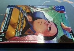 Gundam Card Game ST01-012 C+ Alt Art Thoroughly Damaged (Hayato Kobayashi) Eng - Image 4