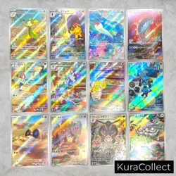 AR Complete Set or Single Scarlet ex SV1S NM Japanese Pokemon Card TCG Game Holo - Image 1